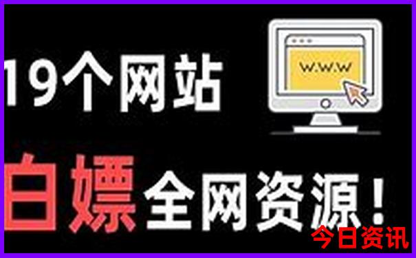 武汉七月份适合旅游吗